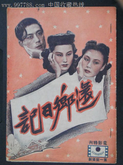 怎么办假伯明翰大学学院文凭毕业证